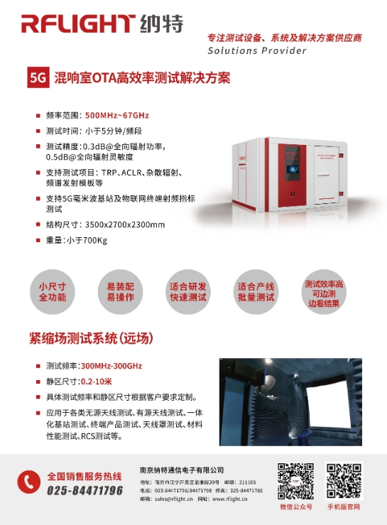 微信截圖_20240329152701.png